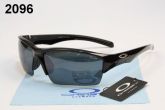 oakley Bottlecap Ref: 2096