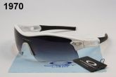 oakley radar Ref:1970