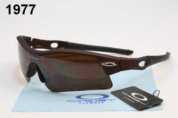 Oakley Radar Ref:1977
