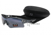 Oakley Radar Black Grey