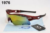 oakley radar Ref:1976