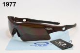 Oakley Radar Ref:1977